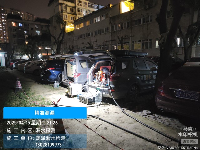 修武县消防水管漏水检测维修公司电话